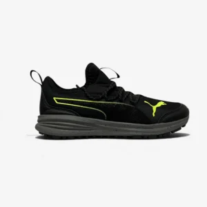 puma transport trail .